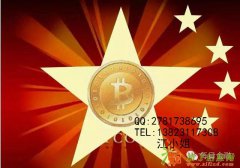 英国脱欧后，虚拟币的跌宕起伏之比黄金涨的还疯的比特币