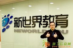 广州自考专升本培训,自考本科学历培训