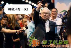 新华商品运营中心外汇