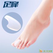 ZF010 拇外翻顺趾垫