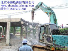 北京厂房拆除回收彩钢板