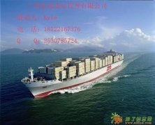 广州到马来西亚海运帆布袋时间要多久