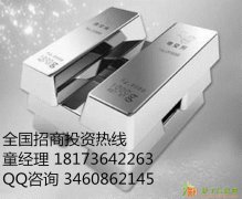 陇交所会员单位