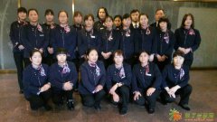 快搜保洁北京有限公司专业承接外包托管服务 &#160;&#1