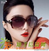 太阳镜加盟，轻松叩开财富之门