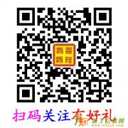 北川维斯特现货投资开户配资