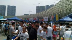 成都建博会—2017中国成都第十七届绿色建材展