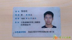 做杭交所叁点零现货白银代理现货沥青居间商公代高返佣