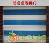 小汤山安装防火卷帘门安装卷帘门手动改电动