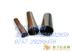 桂林201不锈钢6*08小圆管8*8*06