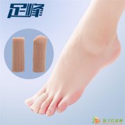 ZF012 纤维边脚趾疼痛护理套