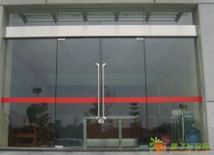 海淀区维修玻璃门马连洼维修玻璃门