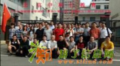 北京中科仁弱电电工焊工制冷工司炉起重机高通过取证班