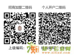 银河微盘公众号关注