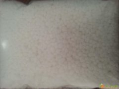 山西玉彤化工有限公司-- 硝酸钙