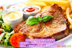 德式牛排联盟加盟 品威教你做正宗烤牛排