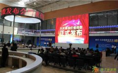 新华外汇代理加盟条件低门槛高红利