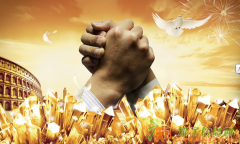 代理大庆商品的收益