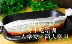 纸上烤鱼培训、重庆纸包鱼培训哪家好、卤菜、串串香培训