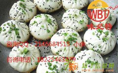 上海生煎包零基础培训 生煎包小笼包培训时间 生煎包培训费用