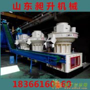 木屑制粒机 锯末制粒机