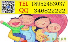 昆山本科落户咨询 昆山无学历落户代办 昆山二胎代迁