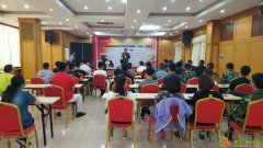 北京拓展培训师资格证怎么考？