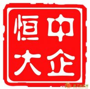 天津融资租赁公司注册要求