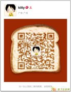 一点公益软件开发