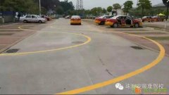 安顺康驾校夏季招生了，优惠多多，毕业快，服务好