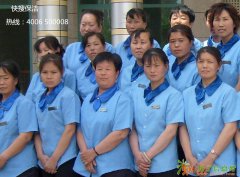 北京专业保洁外包服务，世界500强合作单位