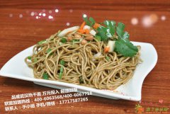 武汉热干面联盟加盟 品威武汉热干面培训 送秘方