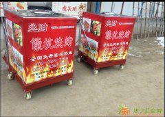 无烟馕坑烧烤炉｜炭火无烟环保馕坑炉｜无烟烧烤设备