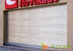 大兴区旧宫安装卷帘门首选13401094613