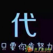 大连再生平台招商优势多多