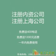 办道路运输许可证的要求