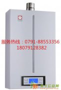 南昌樱花热水器维修