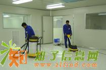 专业清洁公司专业团队石材翻新养护请选择康洁