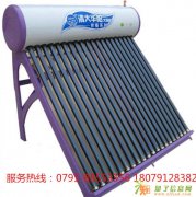 南昌桑夏太阳能维修