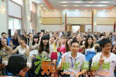 学知识，拿文凭，就在龙桥联合教育