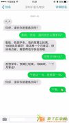 2016下半年深圳学车如何选择驾校？