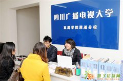 《会计从业资格证》培训