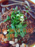 早餐早点培训、重庆小面、包子油条、生煎包培训、品尝满意学