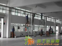 康洁开荒清洁专业细致/质量第一是您的首选