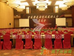 厦门展览展示工程制作|厦门特装制作|厦门专卖店专柜制作|厦门