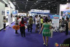 2016第三届中国（广州）国际智慧教育暨创客教育产业展览会