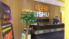 北京学架子鼓需要多少钱 学多长时间