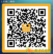 最好的选择，现在加盟吧