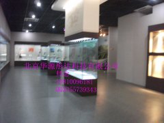 做一个独立柜长宽08高2米要多少钱