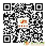 望京会计实操培训，老会计手把手教，绝对真账实操